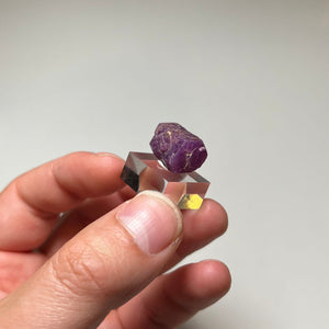 Natural purplish-red Ruby crystal specimen