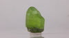 Peridot Mineral Specimen 