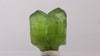 Rough Green Peridot mineral specimen