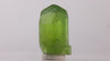Raw natural peridot crystal mineral specimen from pakistan