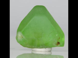 26.3ct Natural Peridot Crystal