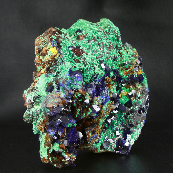 694g Chinese Azurite &amp; Malachite Mineral Specimen