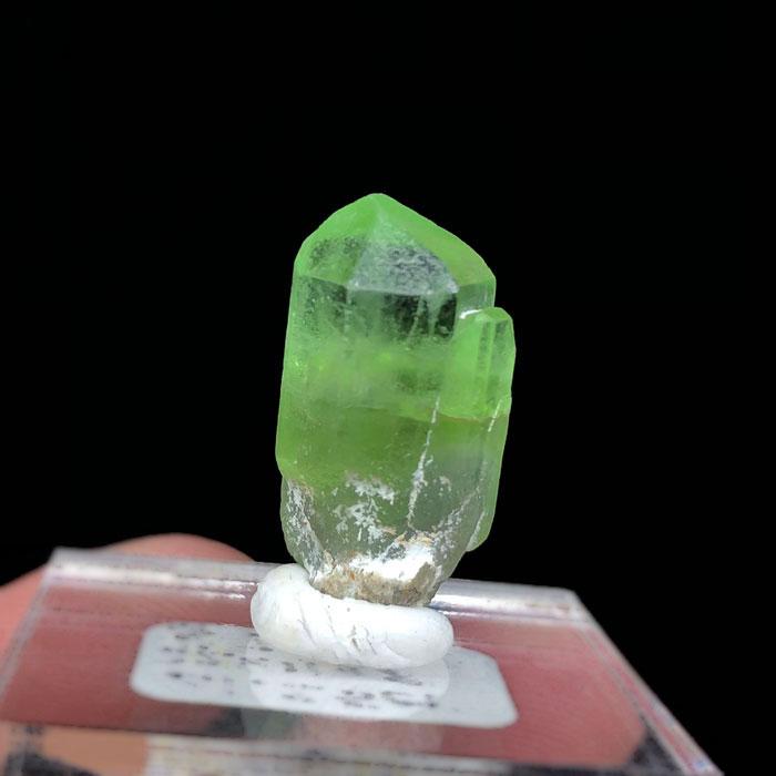 Raw Peridot Crystal Specimen